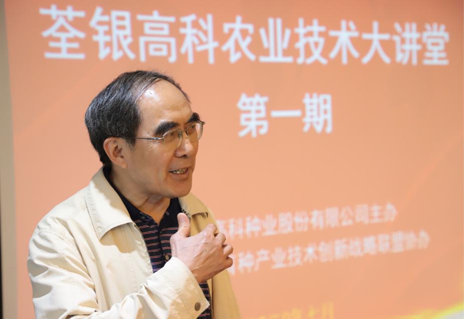 圖片5.jpg 圖片5.jpg