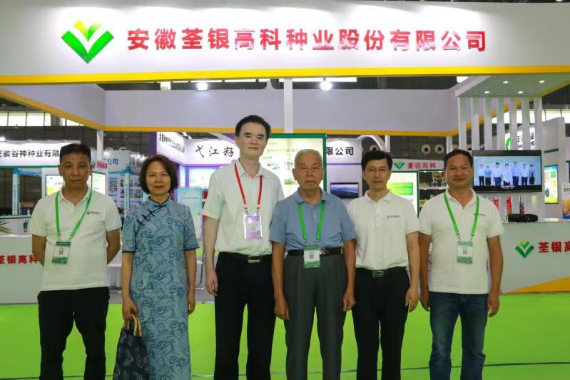 圖片8.png 圖片8.png