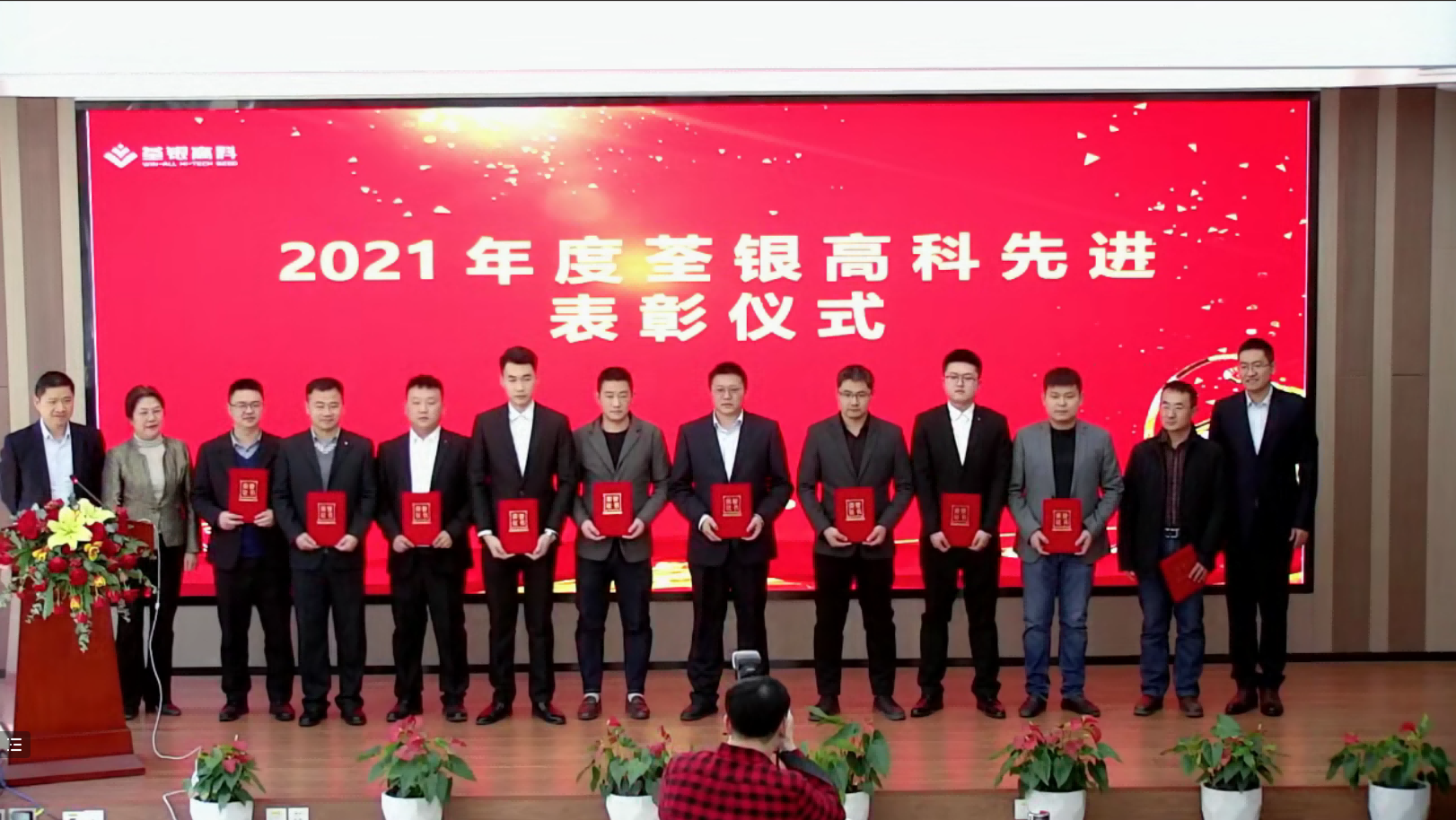 圖片8(1).png 圖片8(1).png