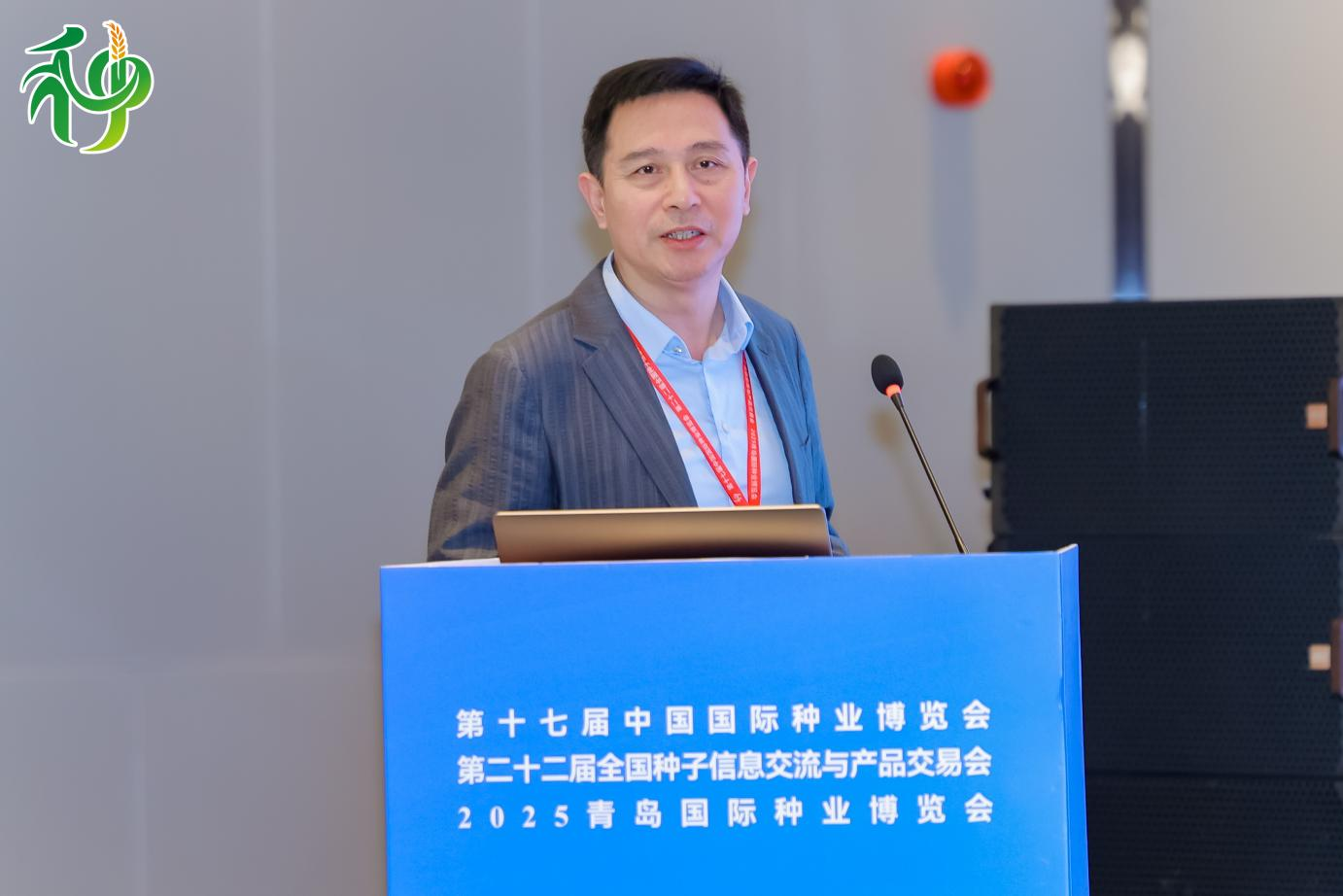 圖片9.png 圖片9.png